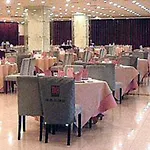 Harbour Hotel